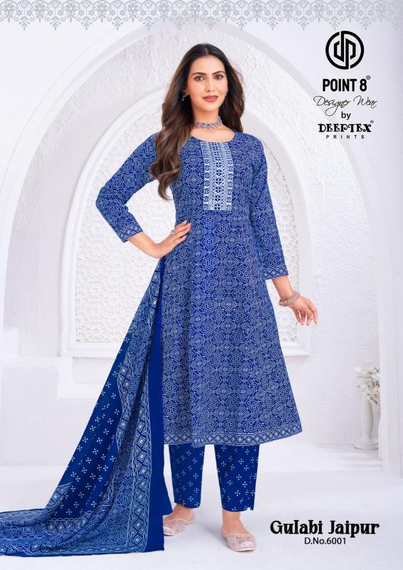 Deeptex gulabi jaipur vol-6 cotton satin kurtis wholesale